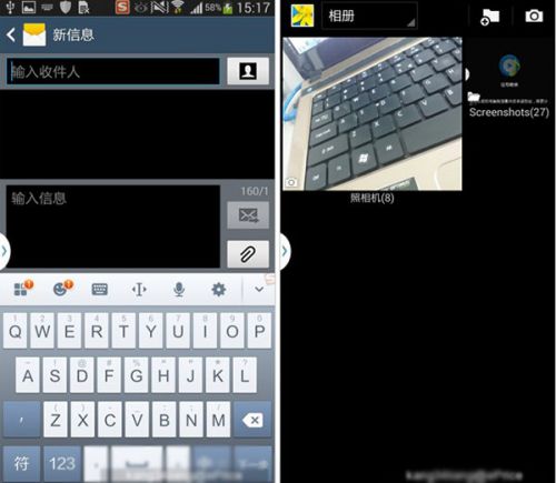 三星Galaxy J 评测：拍照体验欠佳3