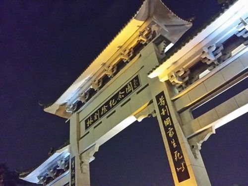 三星Galaxy J 评测：拍照体验欠佳3