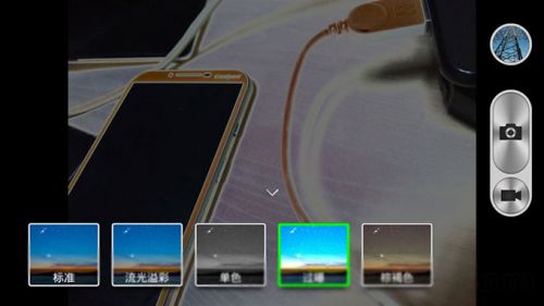 屏幕惊艳 酷派大观4 mini评测 5