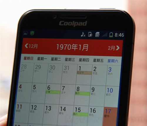屏幕惊艳 酷派大观4 mini评测 1