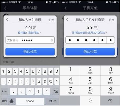 淘宝账密码_淘宝账户注册_手机淘宝怎么修改密码
