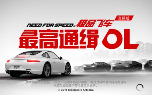 7英寸跨界神器 酷派大神评测5