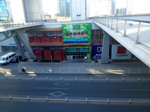 7英寸跨界神器 酷派大神评测6