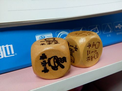 7英寸跨界神器 酷派大神评测14