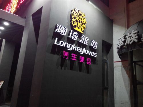 配置小升级 扁平化UI 大可乐2S评测2