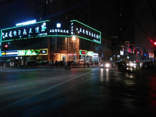 配置小升级 扁平化UI 大可乐2S评测1