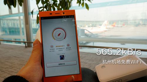 3G+固网路由+移动电源 华为喵王智能手机必备神器2