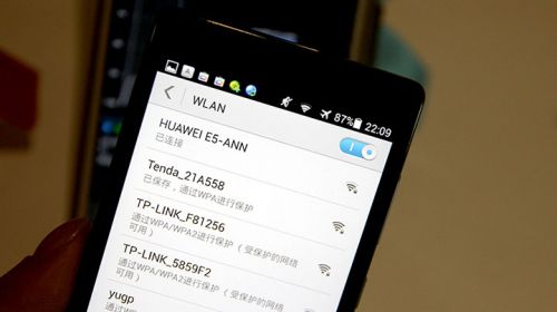 3G+固网路由+移动电源 华为喵王智能手机必备神器1
