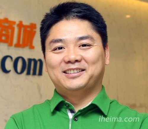 刘强东最新年会演讲:未来十年一定会出现的三