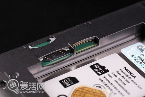 草根之王后继人 试玩入门新力将诺基亚Lumia 5253