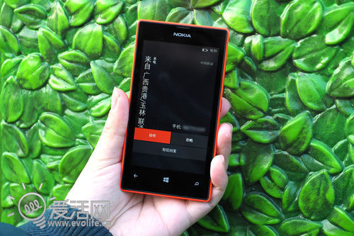 草根之王后继人 试玩入门新力将诺基亚Lumia 5257