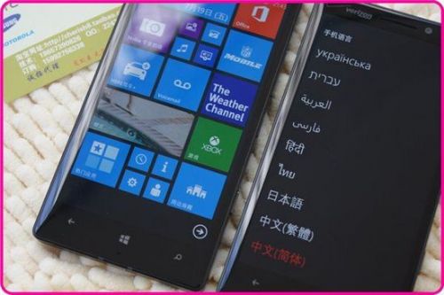 诺基亚Lumia929真机曝光 3800元人民币_产品_元器件交易网