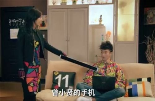 《爱情公寓4》惊现iPhone18