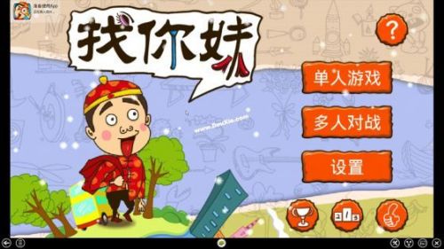 我想知道总裁,<em>你妹</em>那本<em>小说</em>最后女主到底死没