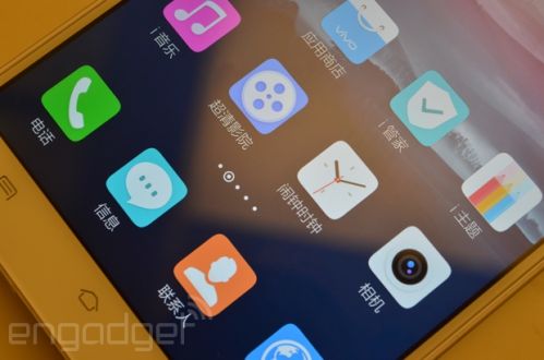 千呼万唤始出来  Vivo Xplay 3S 抢先动手玩5