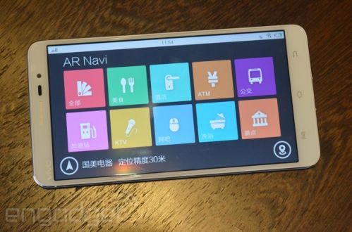 千呼万唤始出来  Vivo Xplay 3S 抢先动手玩3