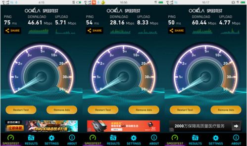 千呼万唤始出来  Vivo Xplay 3S 抢先动手玩6