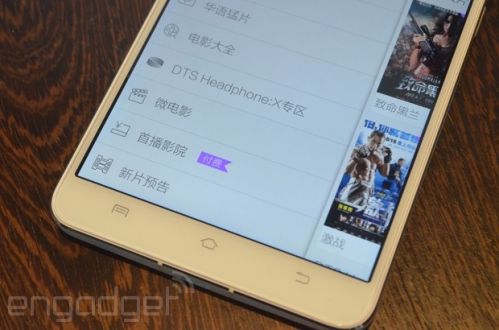 千呼万唤始出来  Vivo Xplay 3S 抢先动手玩7