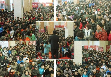 一起装修网开年大惠或再造传奇 17省市让利10