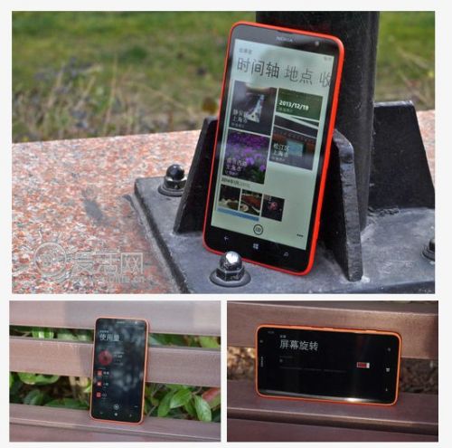 买得起的6寸巨屏 小析诺基亚Lumia 1320的性价比杀招(图)1