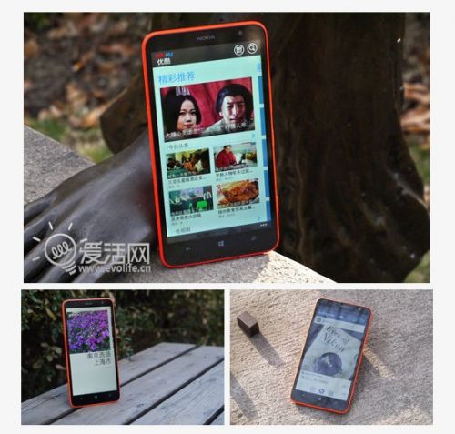 买得起的6寸巨屏 小析诺基亚Lumia 1320的性价比杀招(图)0