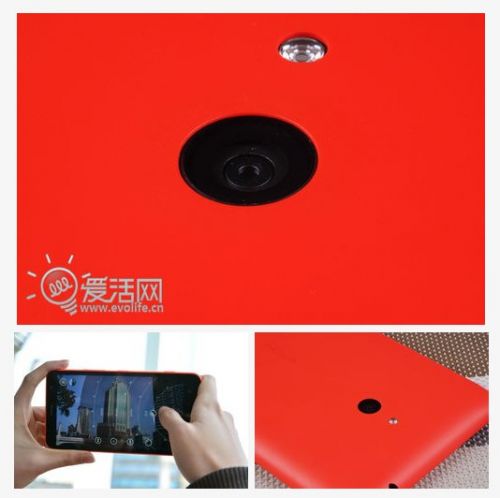 买得起的6寸巨屏 小析诺基亚Lumia 1320的性价比杀招(图)3
