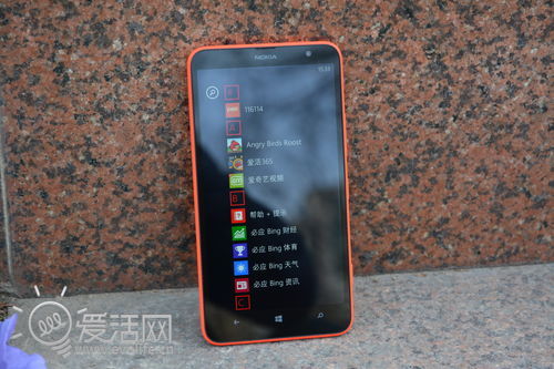 买得起的6寸巨屏 小析诺基亚Lumia 1320的性价比杀招(图)6