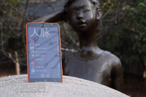 买得起的6寸巨屏 小析诺基亚Lumia 1320的性价比杀招(图)1