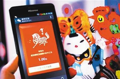 春节短信缩水百亿条 流量免费牌能打多久