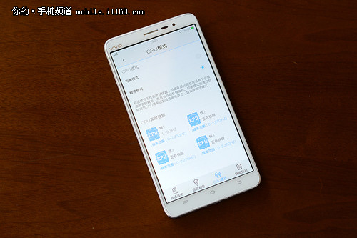 骁龙800+2K屏 vivo Xplay3S 3D性能实测0