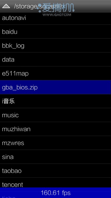 开启2K新篇章 vivo Xplay3S详细评测(图)1