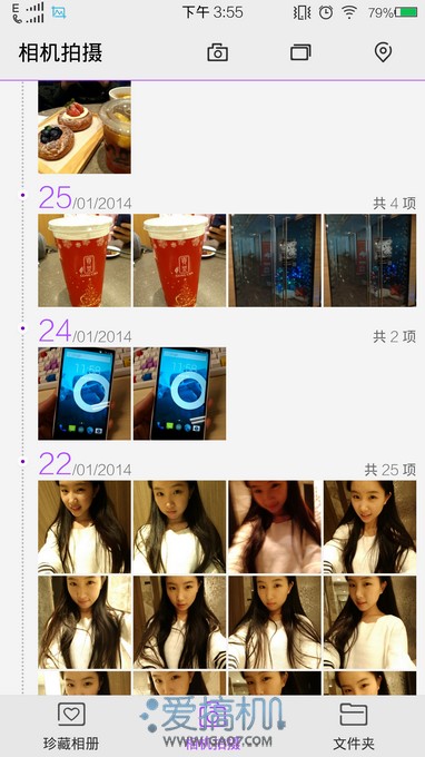 开启2K新篇章 vivo Xplay3S详细评测(图)16