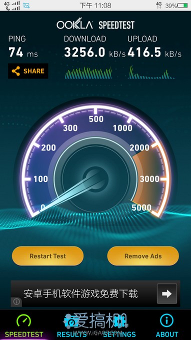 开启2K新篇章 vivo Xplay3S详细评测(图)4