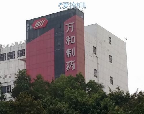 开启2K新篇章 vivo Xplay3S详细评测(图)2