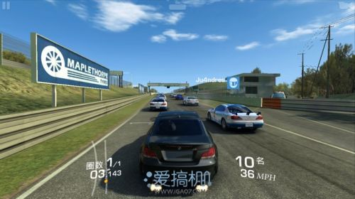 开启2K新篇章 vivo Xplay3S详细评测(图)3