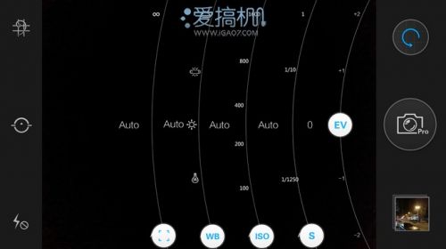 开启2K新篇章 vivo Xplay3S详细评测(图)14