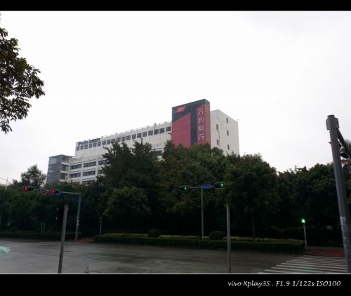 开启2K新篇章 vivo Xplay3S详细评测(图)4
