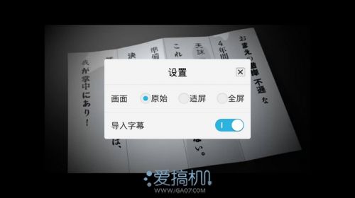 开启2K新篇章 vivo Xplay3S详细评测(图)2