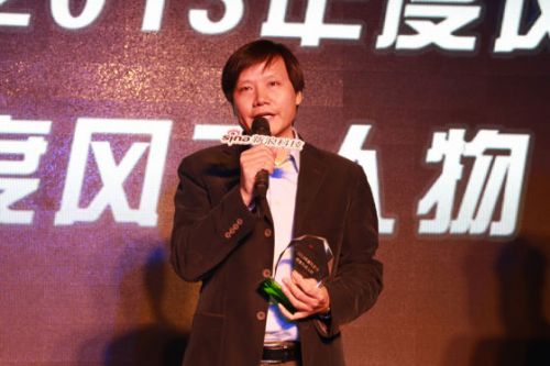 雷军谈特斯拉 希望推动电动汽车无需摇号0高清图片