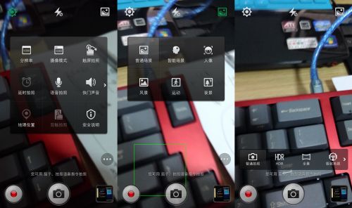 一转倾心？OPPO N1体验评测(图)3