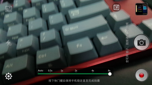 一转倾心？OPPO N1体验评测(图)1