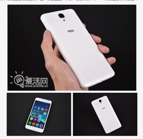 健康偶像养成计划 TCL Idol X+ & Boom Band试玩3