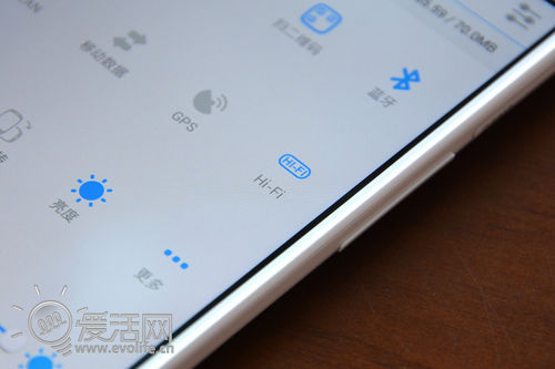 健康偶像养成计划 TCL Idol X+ & Boom Band试玩1
