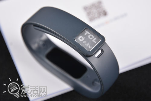 健康偶像养成计划 TCL Idol X+ & Boom Band试玩0