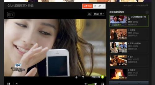 优酷/土豆/爱奇艺……的视频广告谁更长?原来广告最短的是它