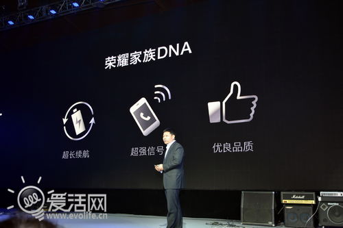 入门新标杆：详评华为荣耀3C千元手机(图)1
