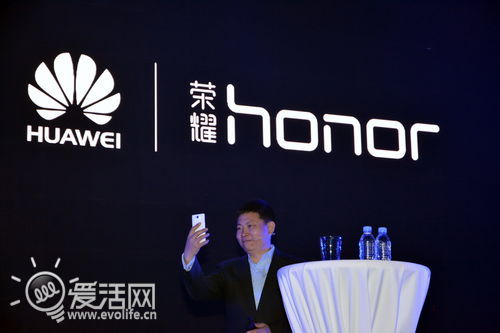 入门新标杆：详评华为荣耀3C千元手机(图)0