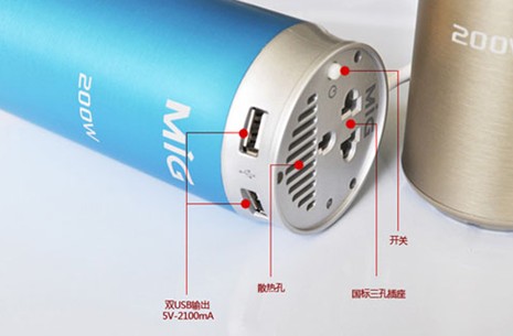 车载逆变器什么牌子好?车载逆变器价格_行情