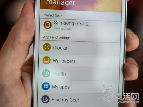 三星新一代GALAXY S5上手试玩：进化 而不是革命[图]2