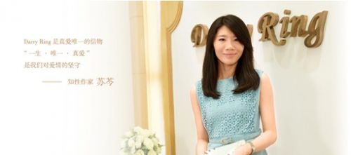 DR族网络爆红,最靠谱对象让人又相信爱情了!_